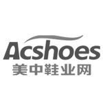 EVA快熟劑、快熟料AG-88