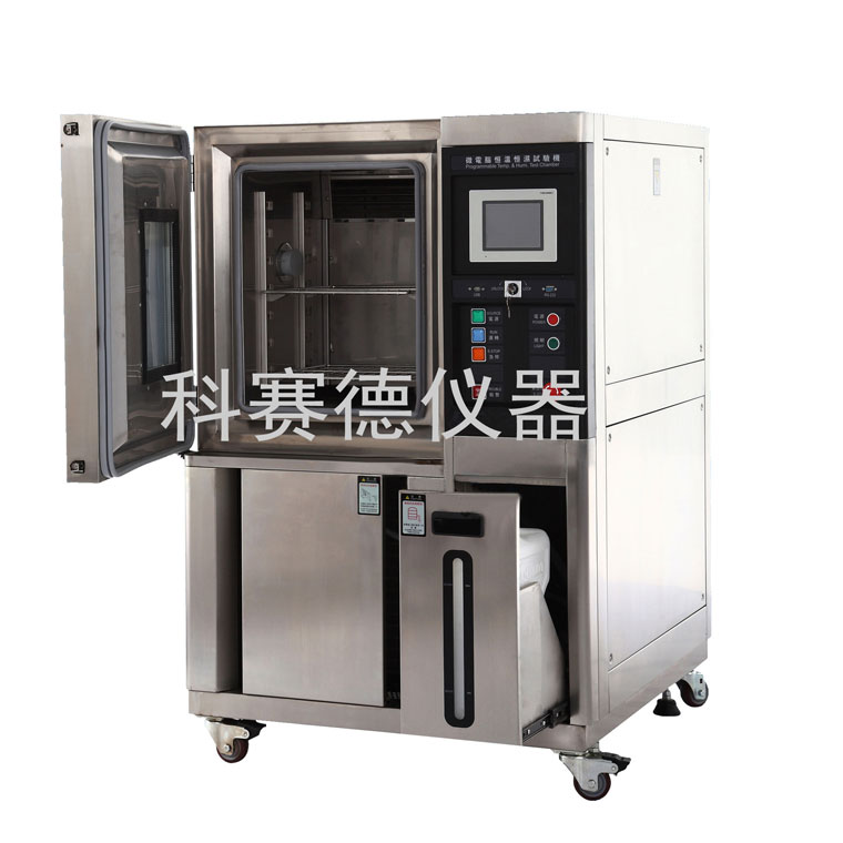 可編程恒溫恒濕試驗箱價格