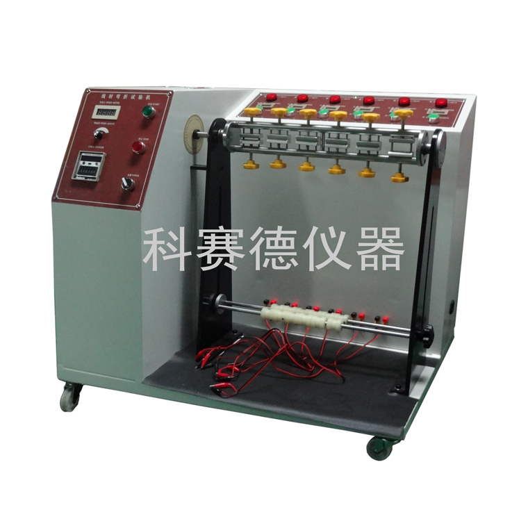 線材彎折試驗機