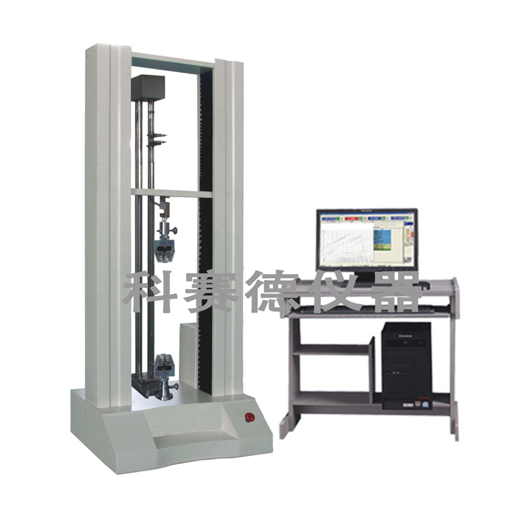微電腦拉力試驗機