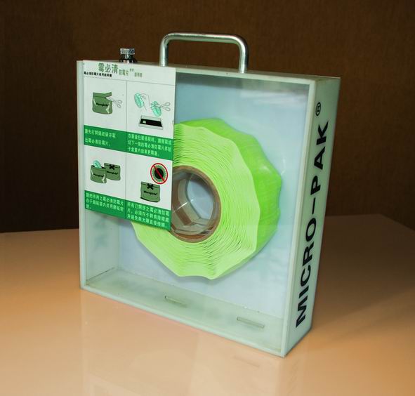 東莞市勁穩化工貿易有限公司