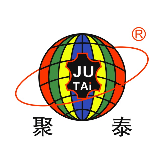 廣州聚泰皮革有限公司