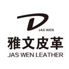 雅文皮革有限公司