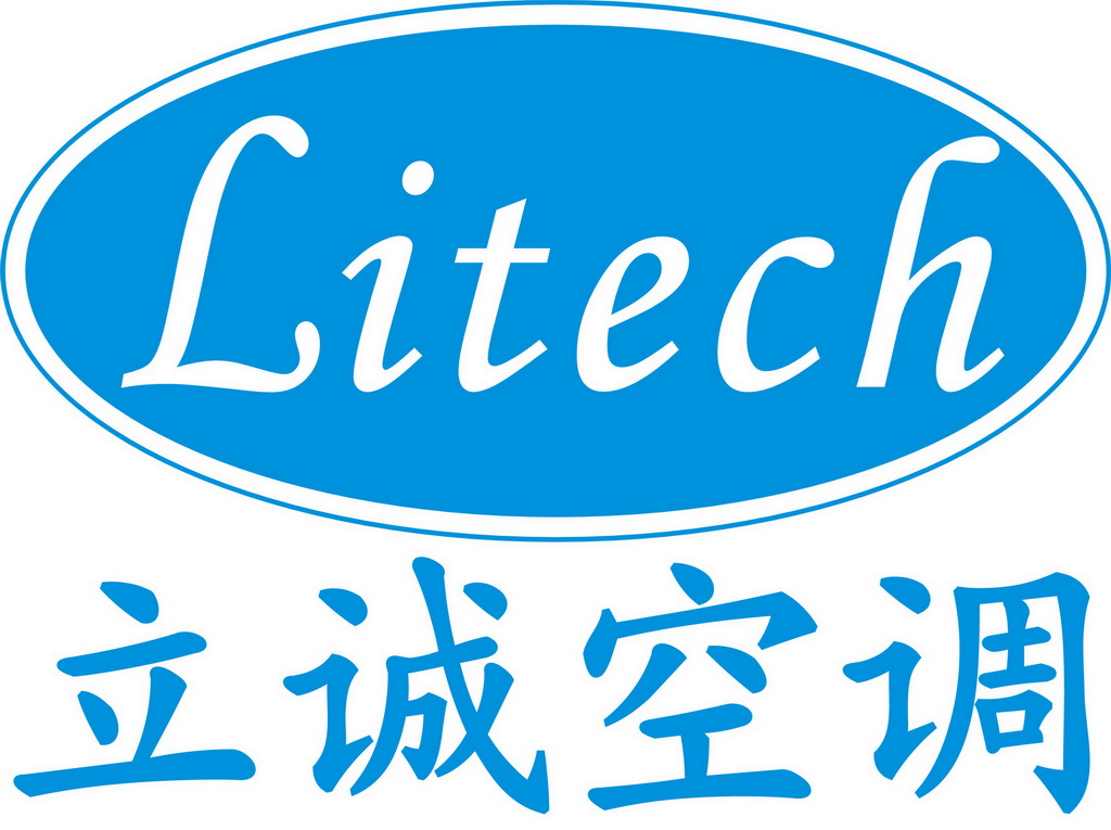 東莞市立誠空調(diào)設(shè)備工程有限公司