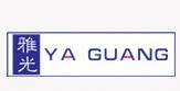 東莞市雅光機(jī)械有限公司