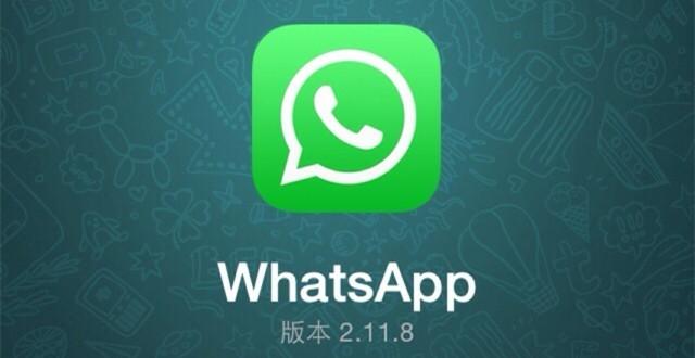 外貿SMO利器：WhatsApp