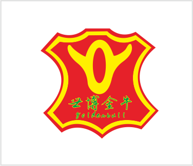 東莞市華溈新材料科技有限公司