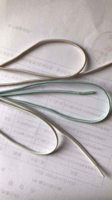 東莞巿厚街圣菲織帶