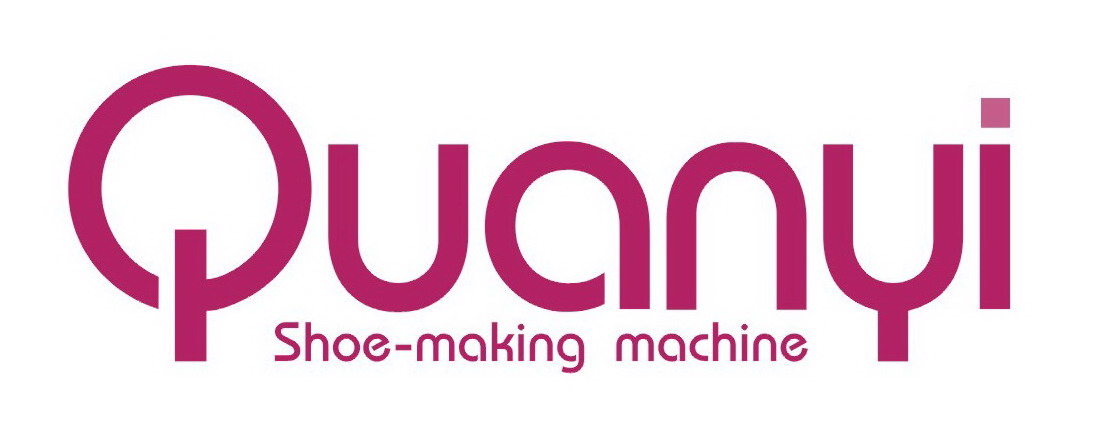 佛山市全益鞋機有限公司