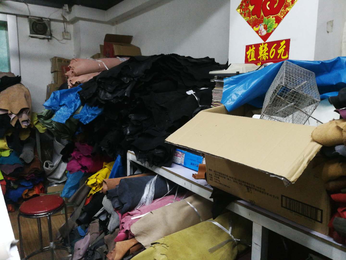 辛集宏順皮業(yè)13826269597