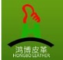 東莞市鴻博皮革有限公司