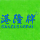 廣州市一品鞋機