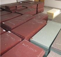 東莞市耐力塑膠鞋材