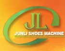 君立針車鞋機