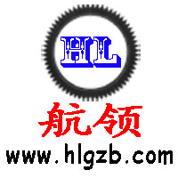 金華市航領機械有限公司