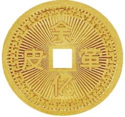 東莞市余億皮革有限公司