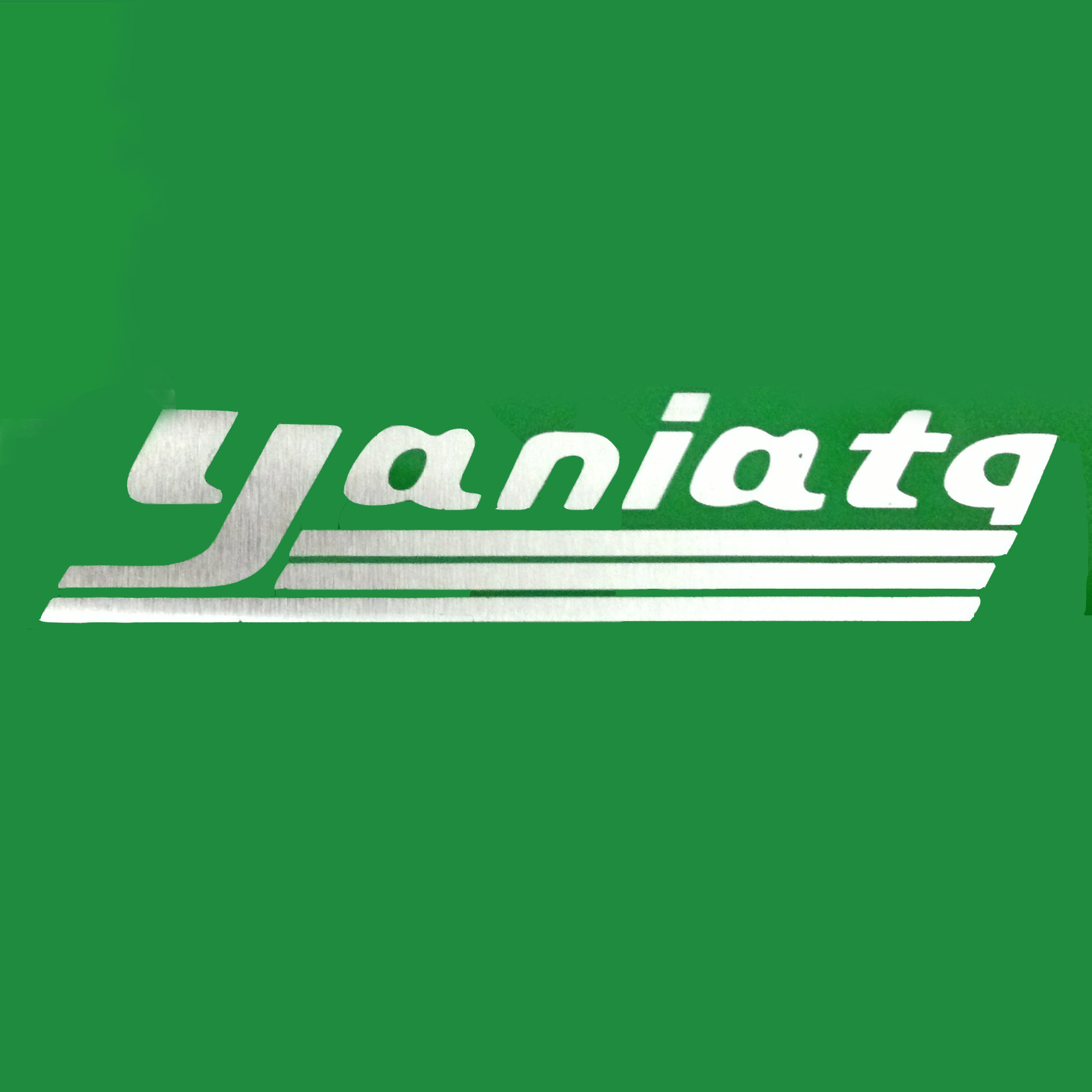 雅滿豪機械科技有限公司