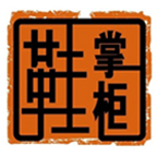 鞋掌柜鞋業有限公司