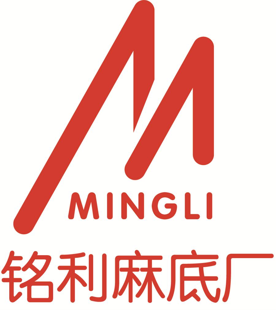 東莞市銘利織帶有限公司