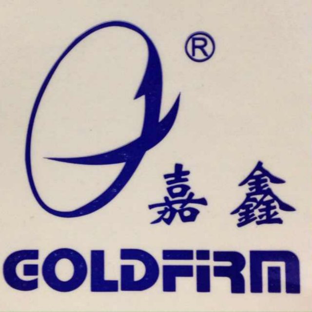 廣州嘉鑫制鞋機械有限公司