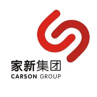 廣州市家新鞋業(集團)有限公司