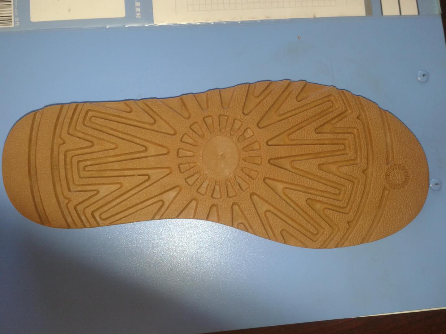 揚州市嘉宇橡塑廠