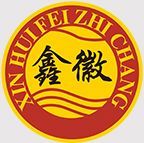 惠東縣黃埠鑫徽鞋材飛織廠