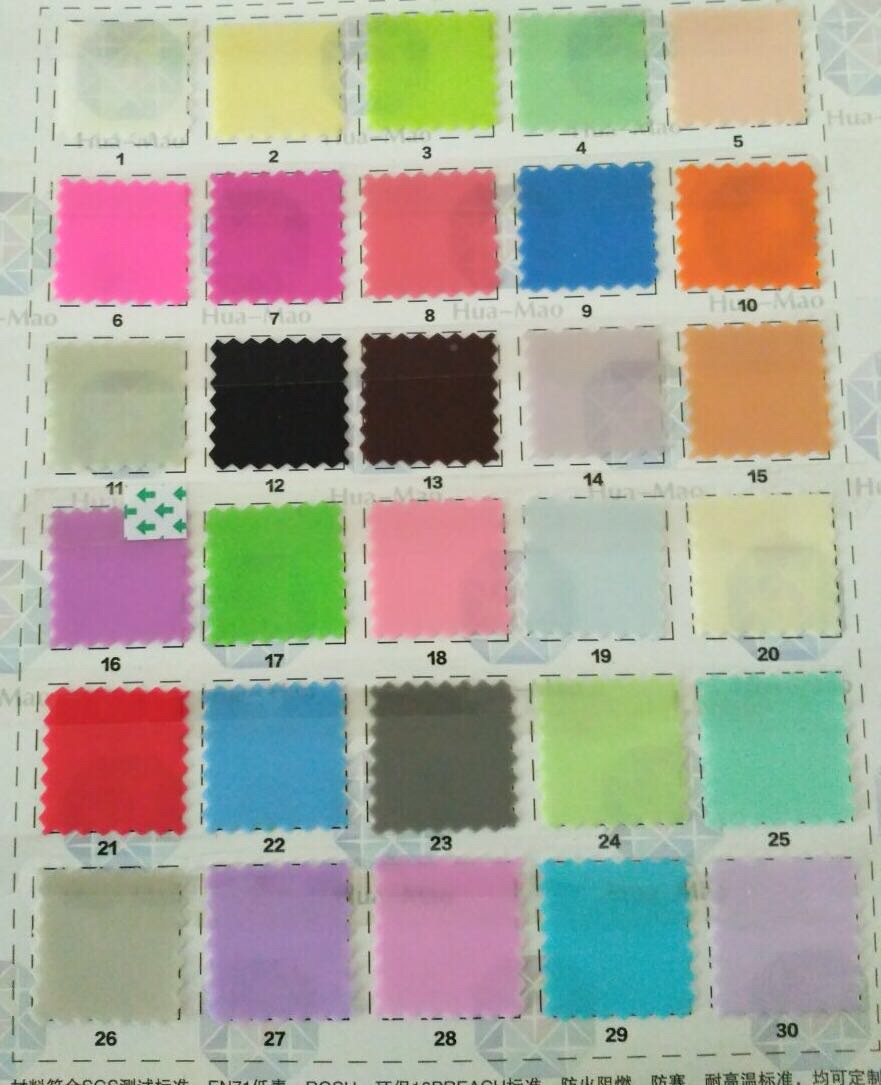 廣州白云區龍歸中泰皮塑行