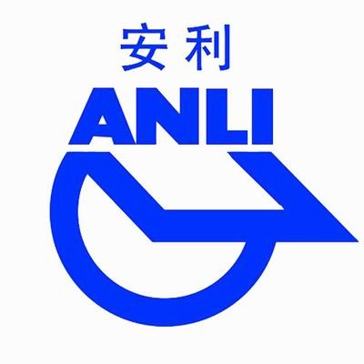 廣州市華茂皮革有限公司