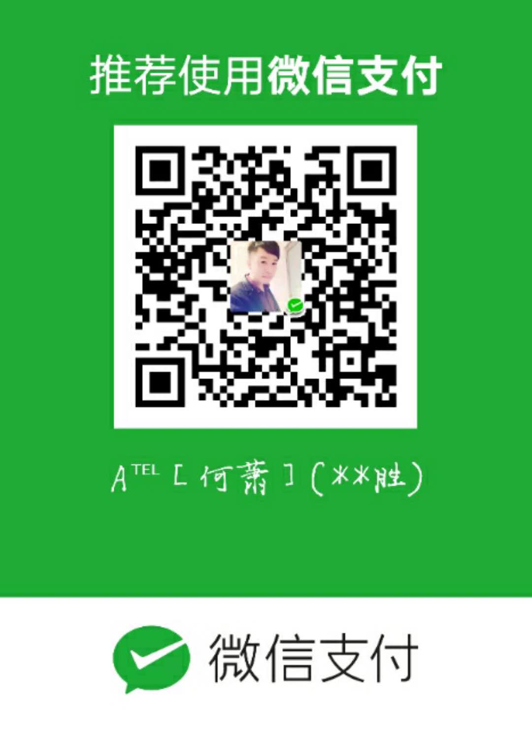 溫嶺蕭巴赫外貿鞋