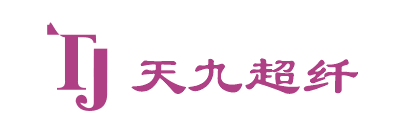 廣州市天九超纖皮革有限公司