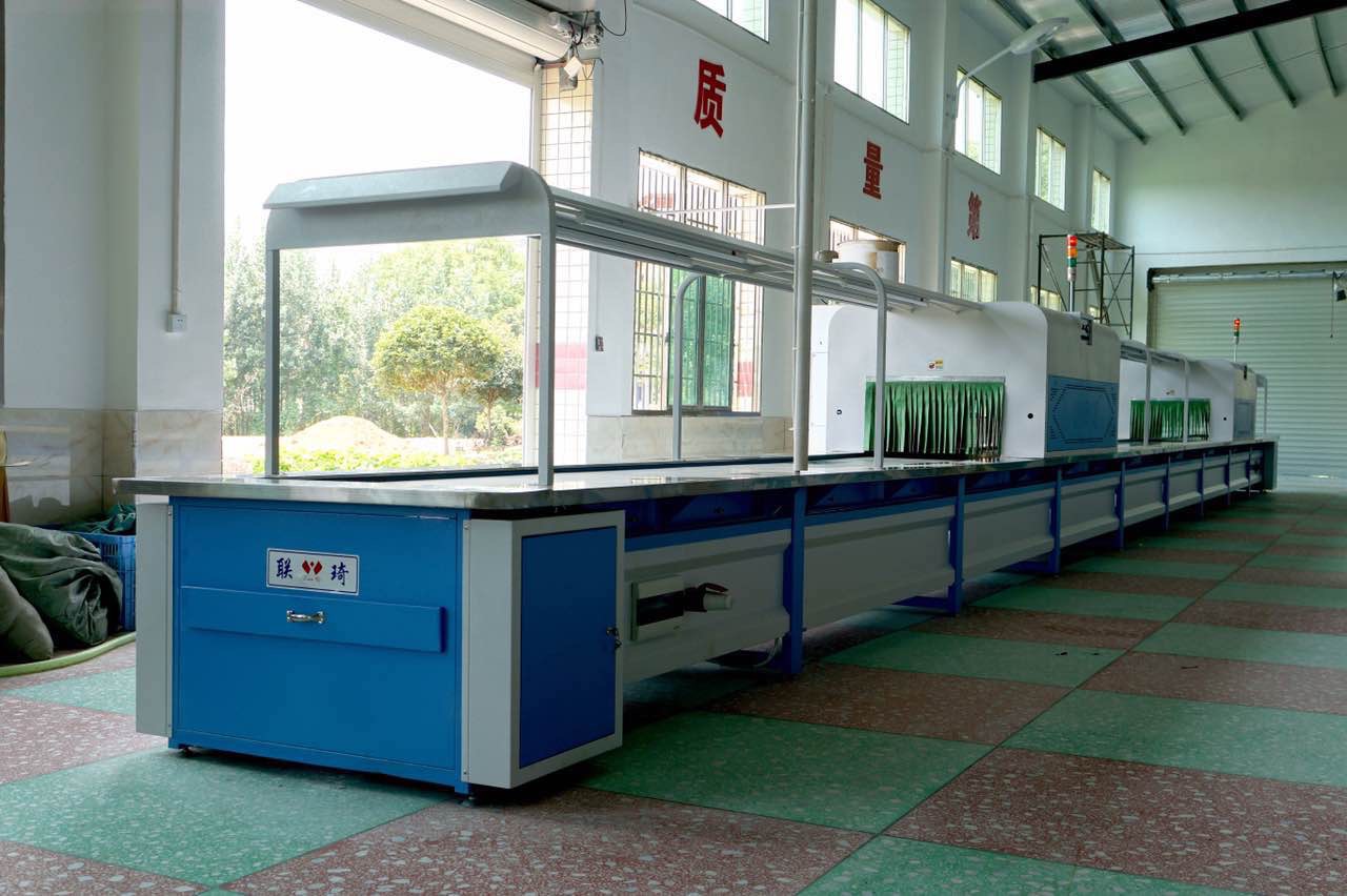 聯(lián)琦機械科技有限公司