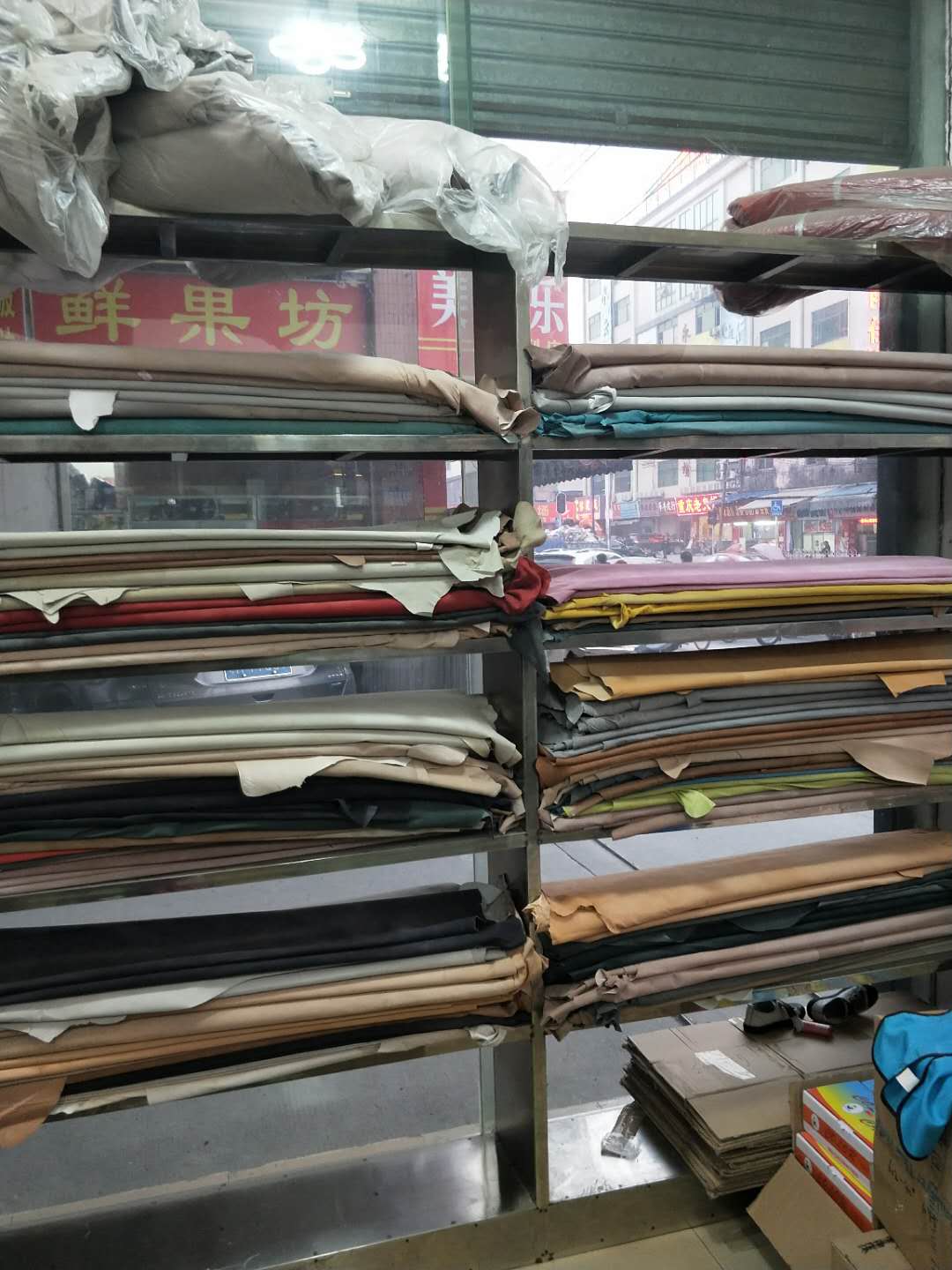 多彩皮革線業(yè)