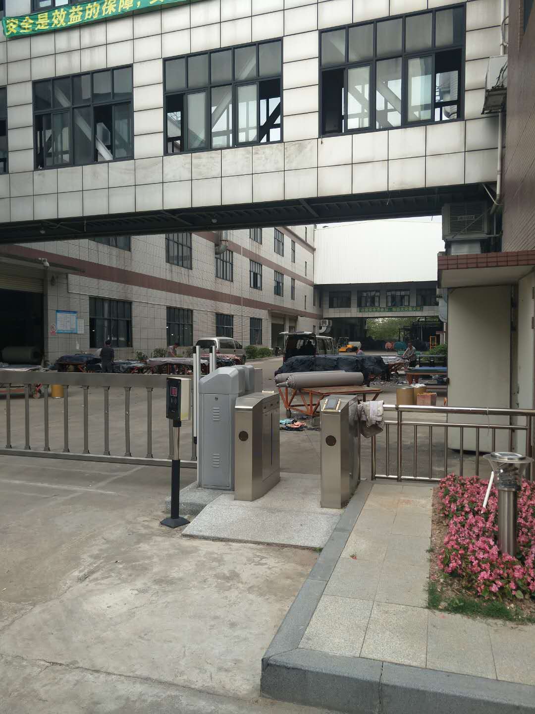 東莞市駿娜皮革有限公司