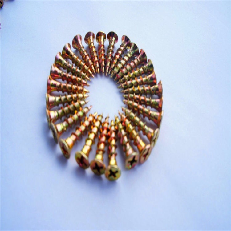 東莞合豐鞋釘廠