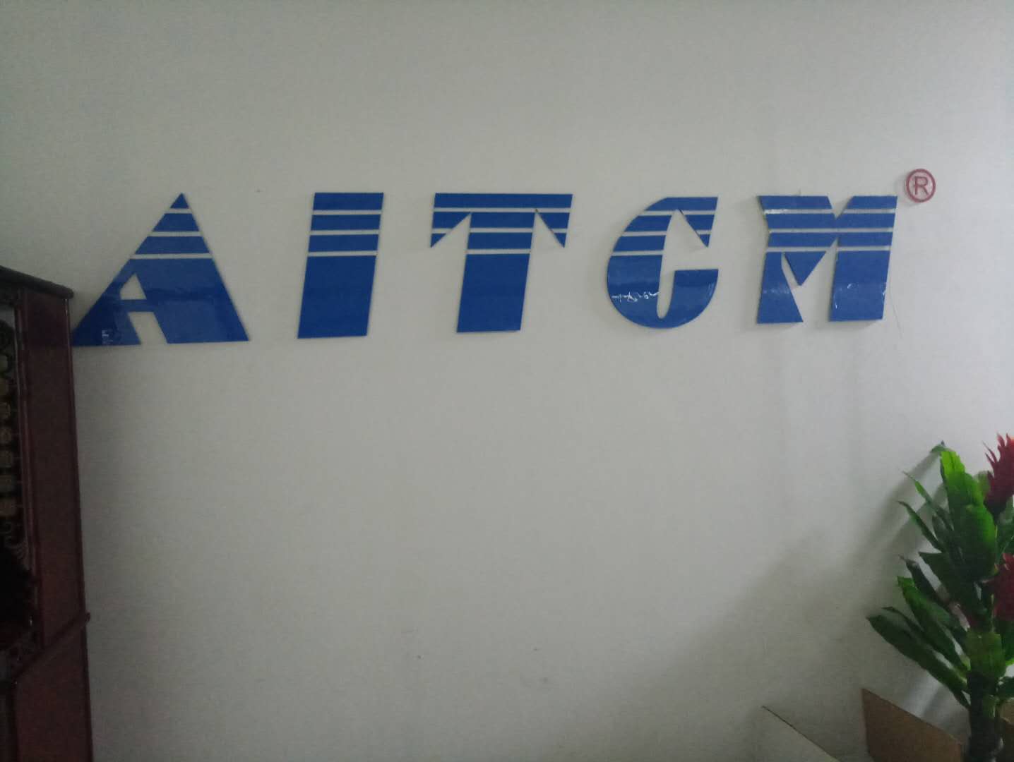 阜陽市華昕物聯(lián)網(wǎng)科技有限公司