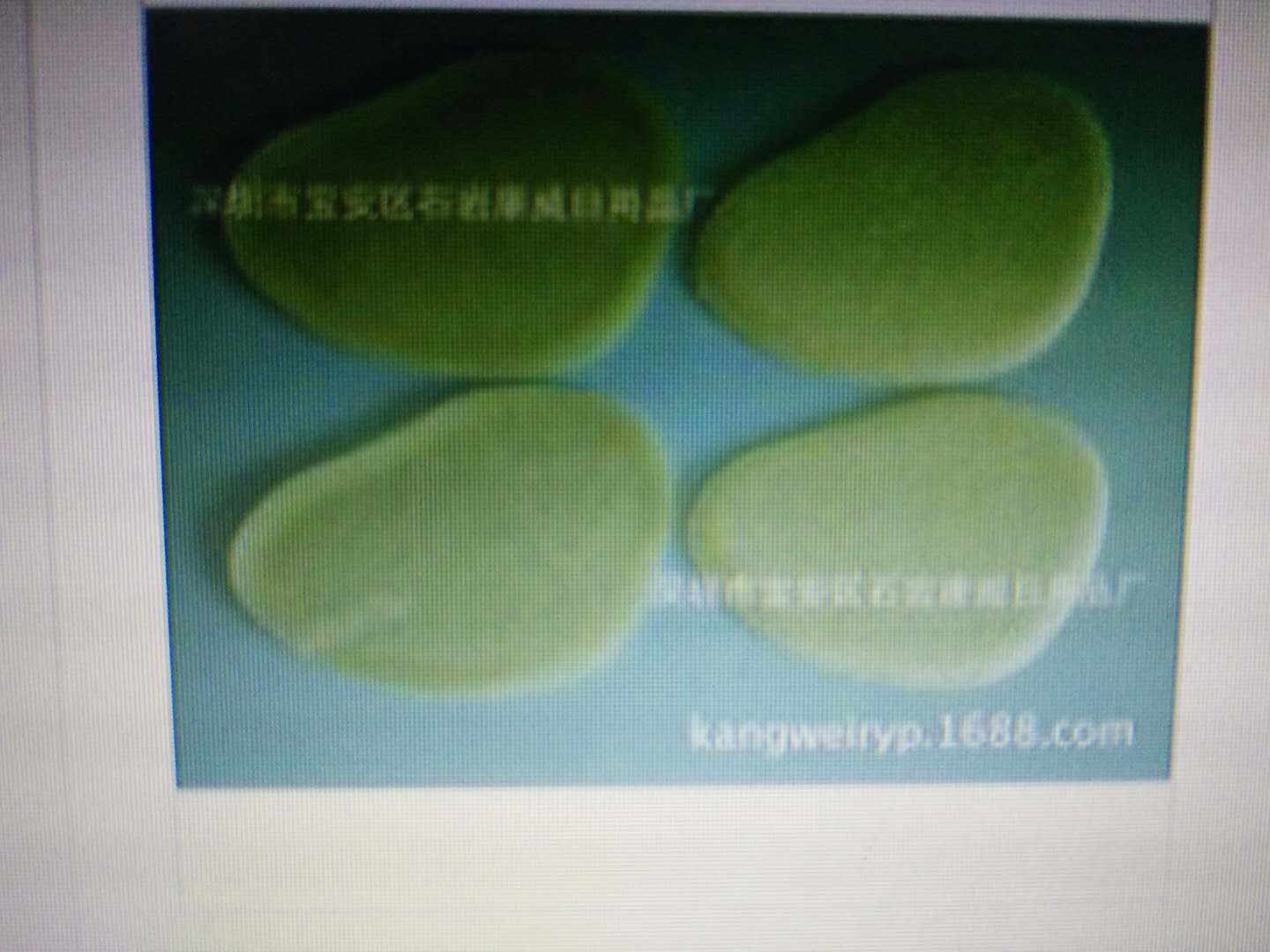 東莞市康威日用品有限公司