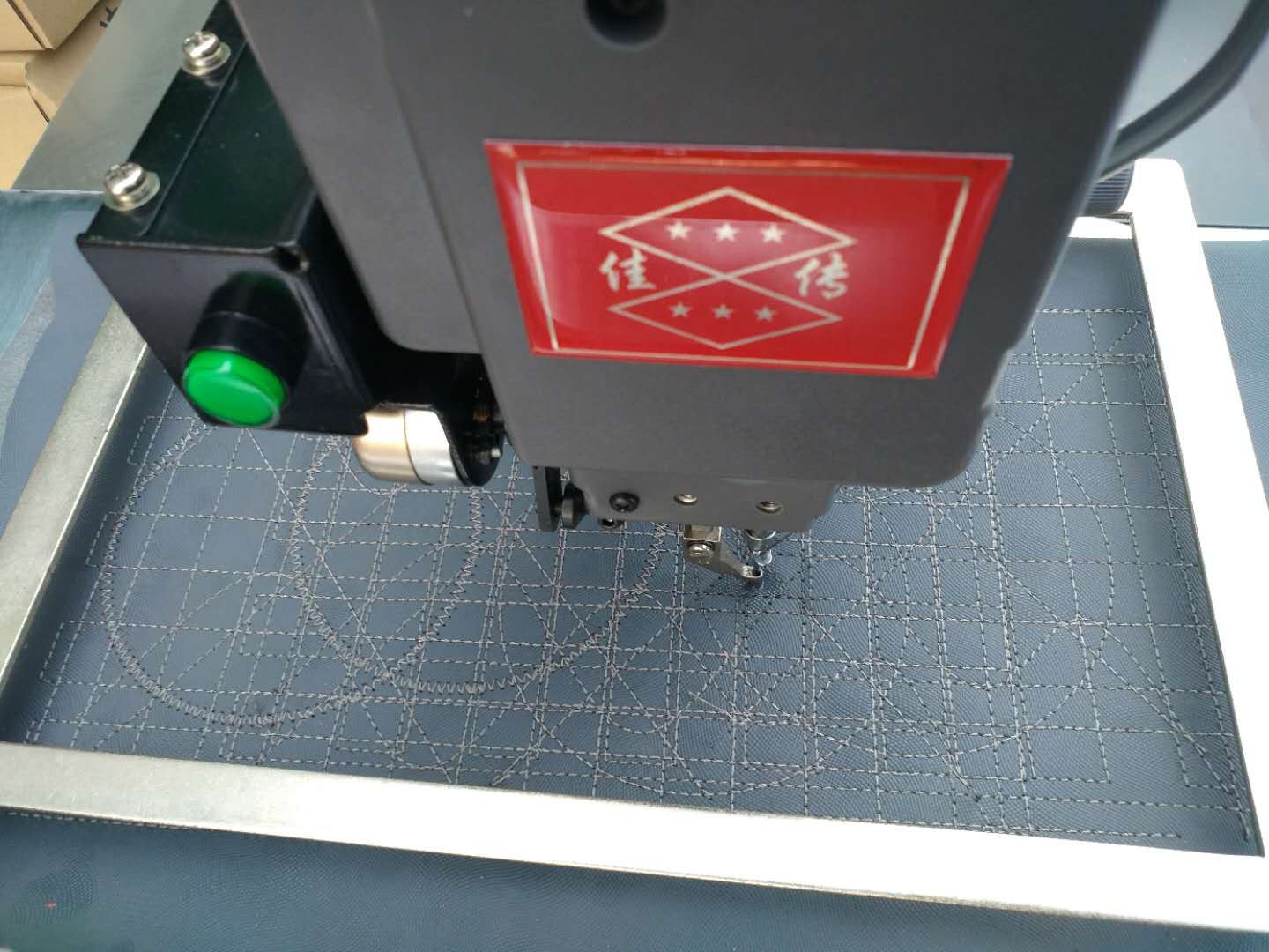 佳傳電腦針車公司