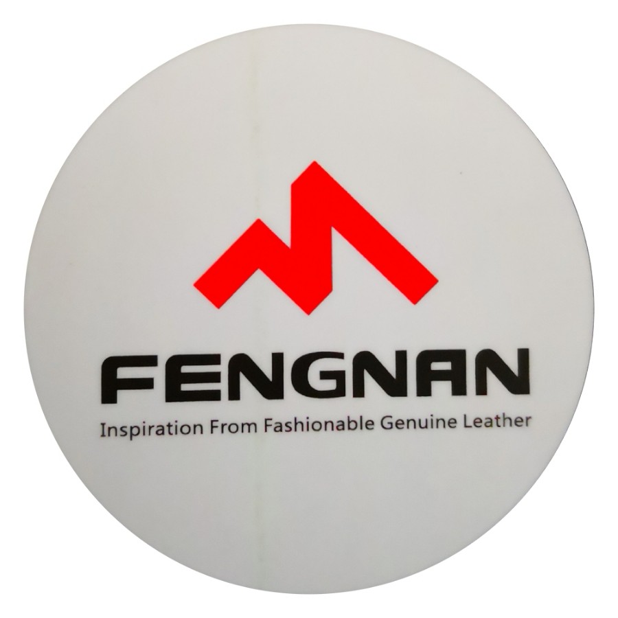 東莞市豐之南皮革有限公司