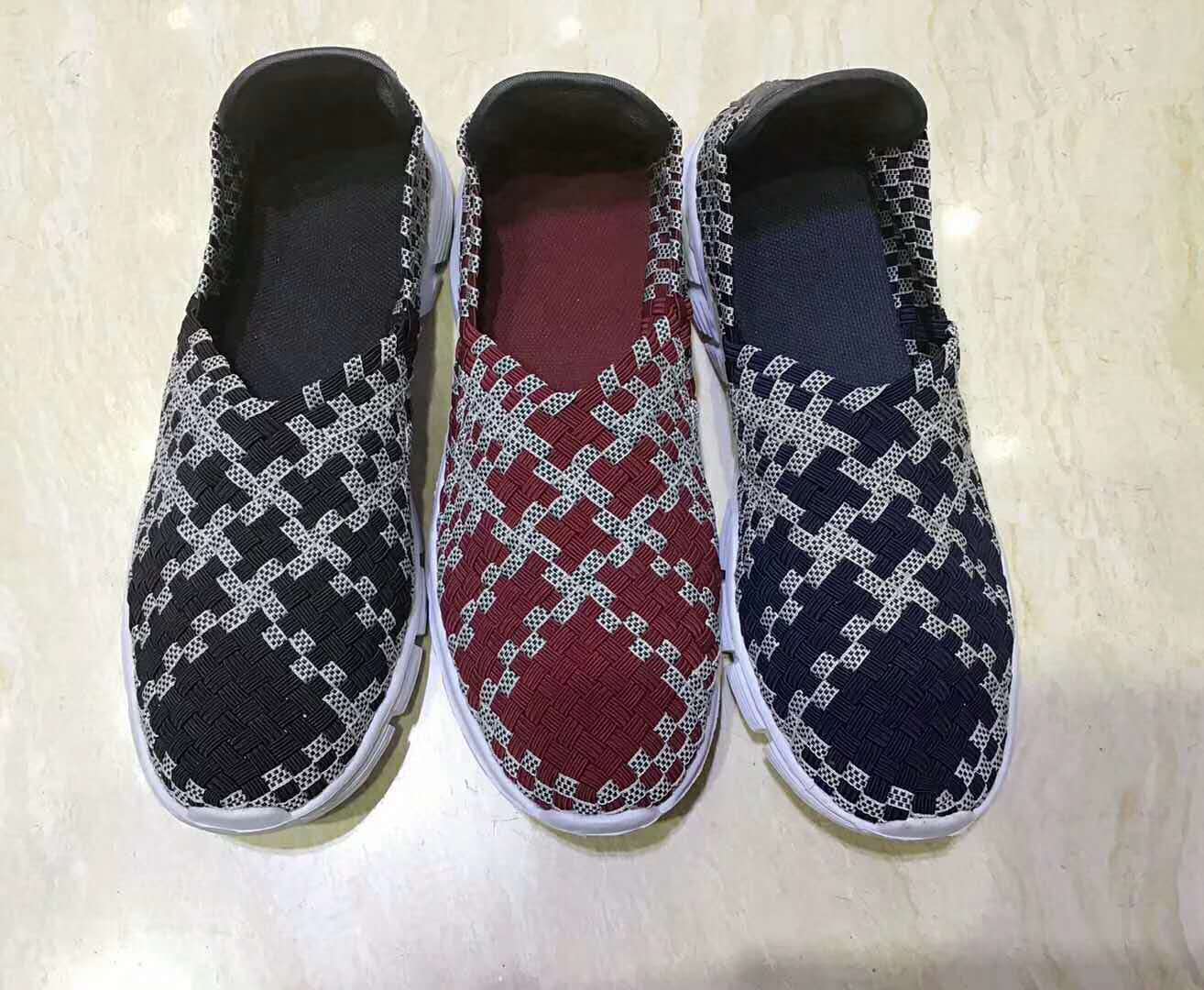 廣東中山天狼鞋業