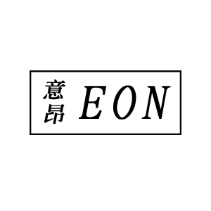 廣州意昂飾品有限公司