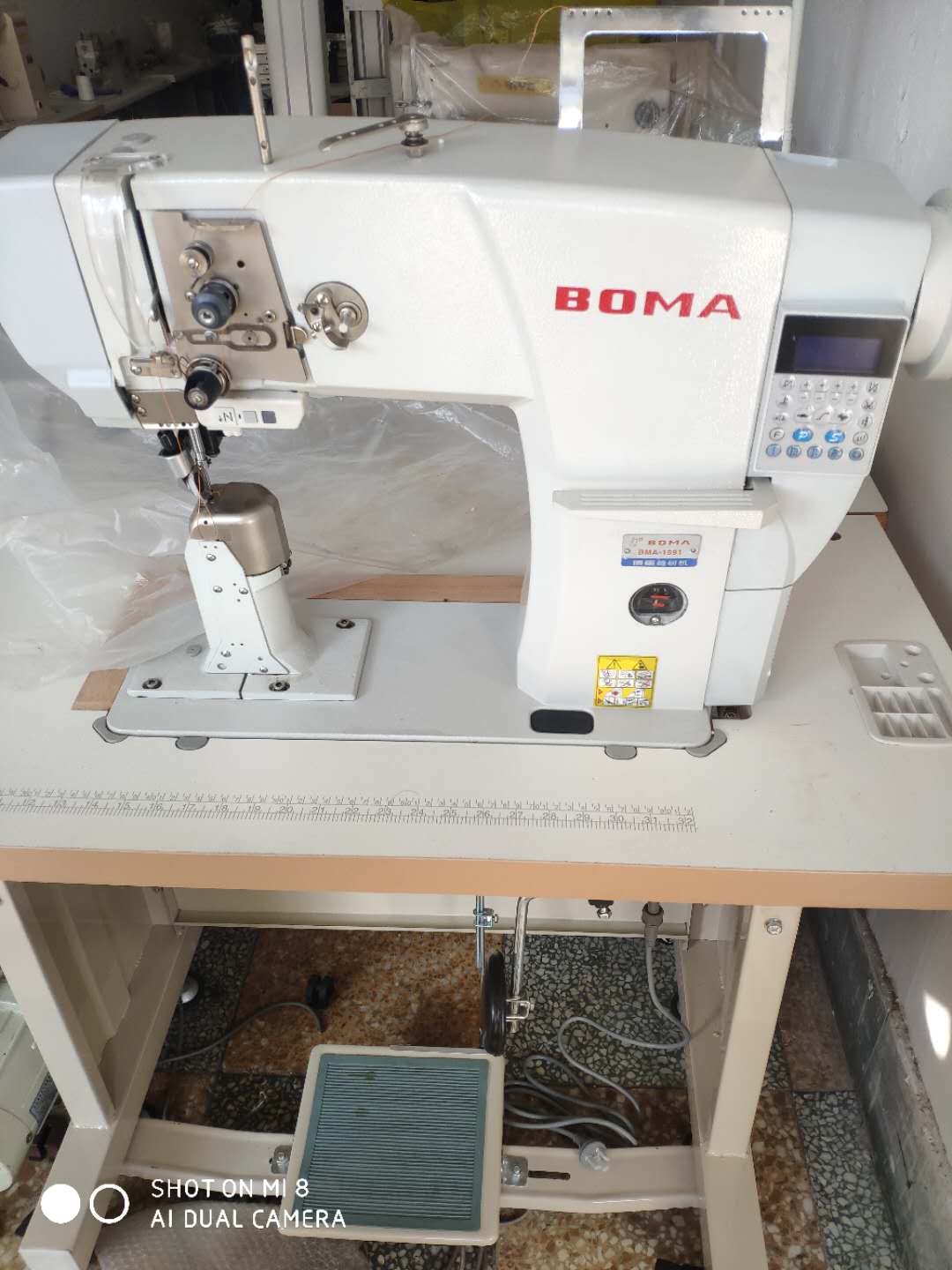 金宏縫紉設備公司