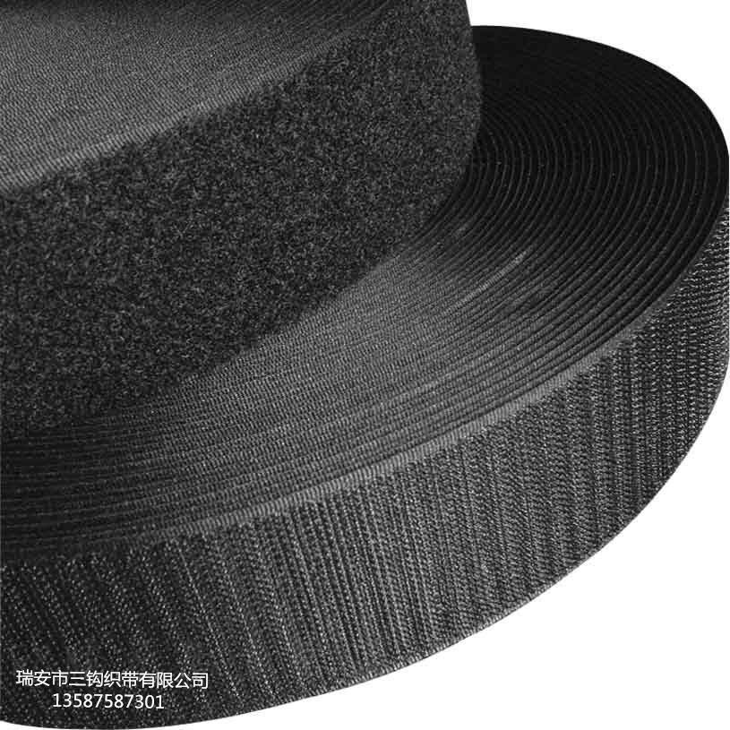 瑞安市三鉤織帶有限公司