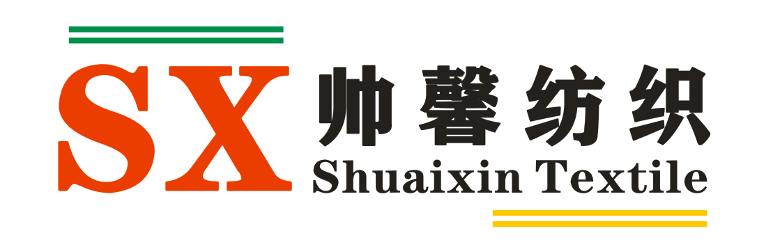 東莞市馨帥貿易有限公司