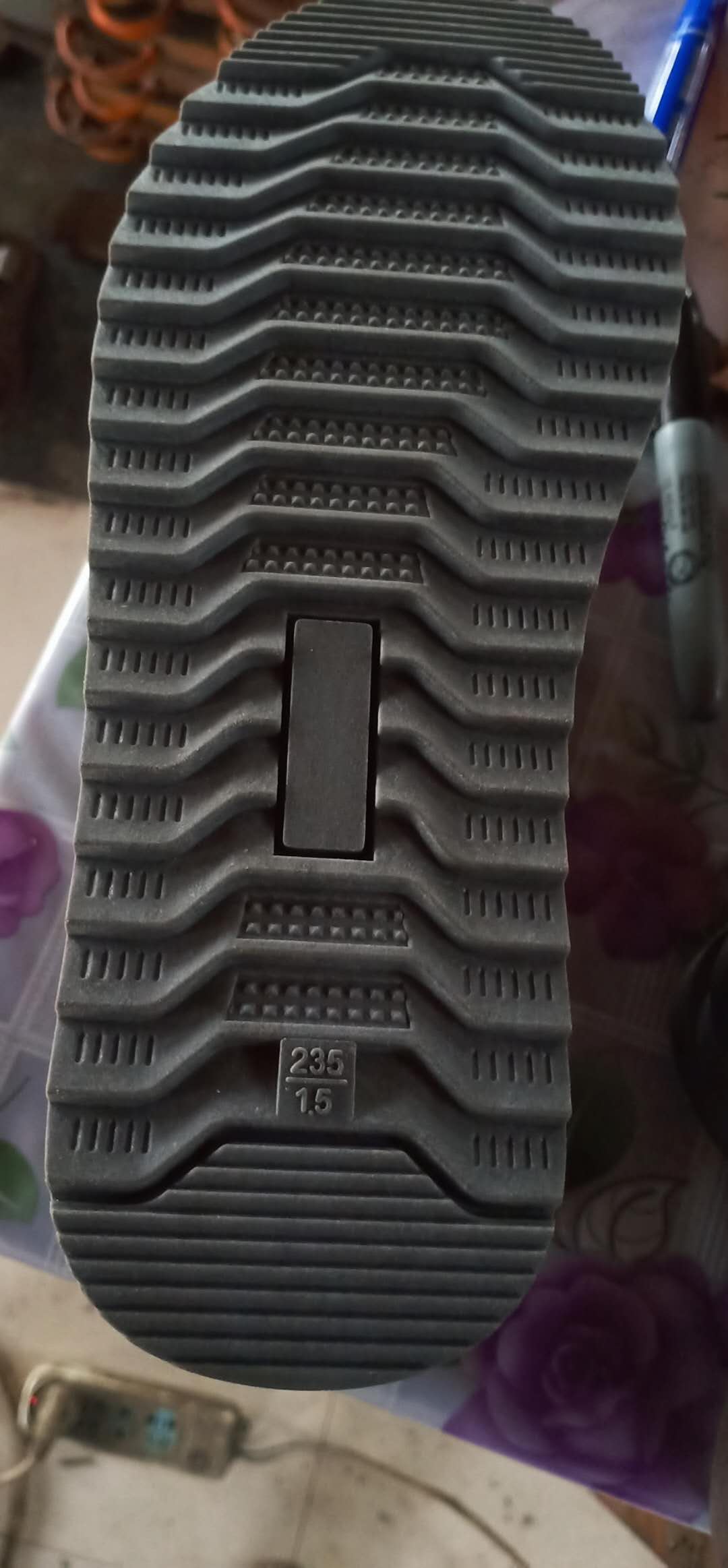 安迪妮裘革制品廠