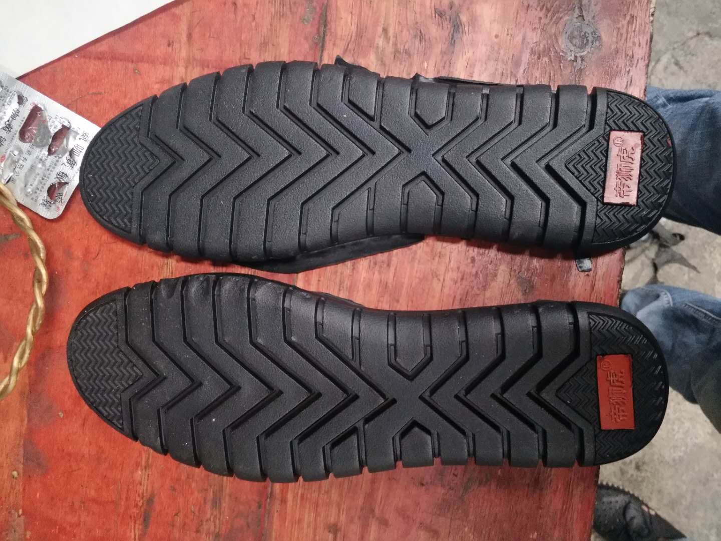 貴陽烏當(dāng)精輝橡膠廠