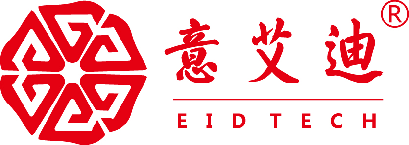 東莞市意艾迪數控科技有限公司