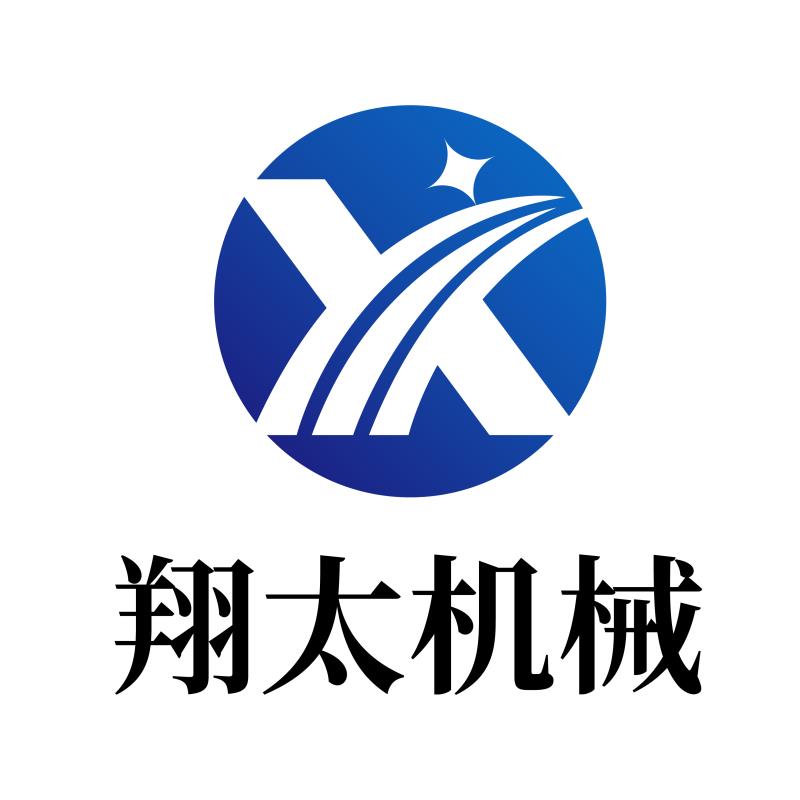 東莞翔太內線機