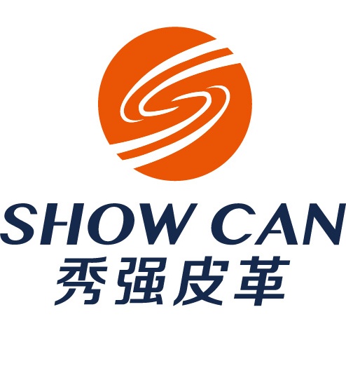 廣州秀強皮革有限公司