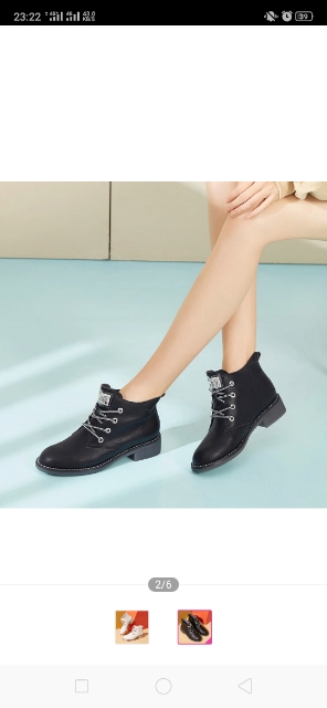 吉隆格香莉鞋業